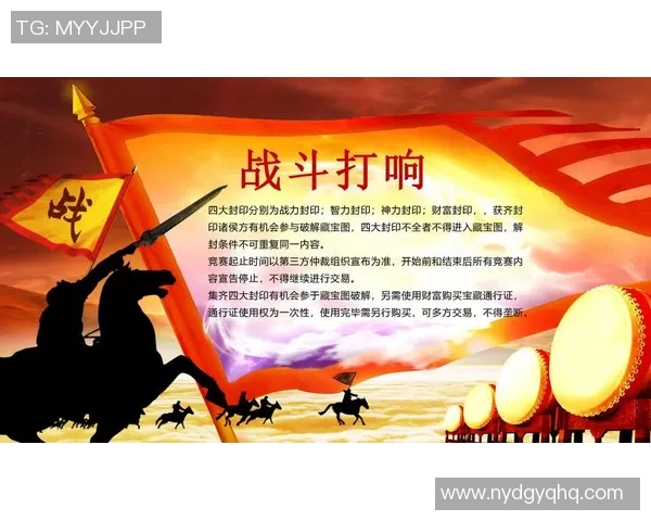 西安足球队如何通过团队协作变革提升竞技水平与凝聚力