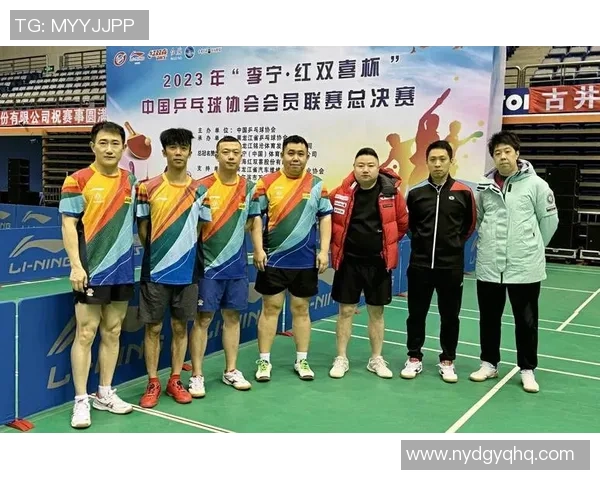 成都乒乓球队在全国耐力排行榜中荣登第四名展现强大实力
